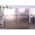 CT-C Series pharmaceutical vacuum tray dryer